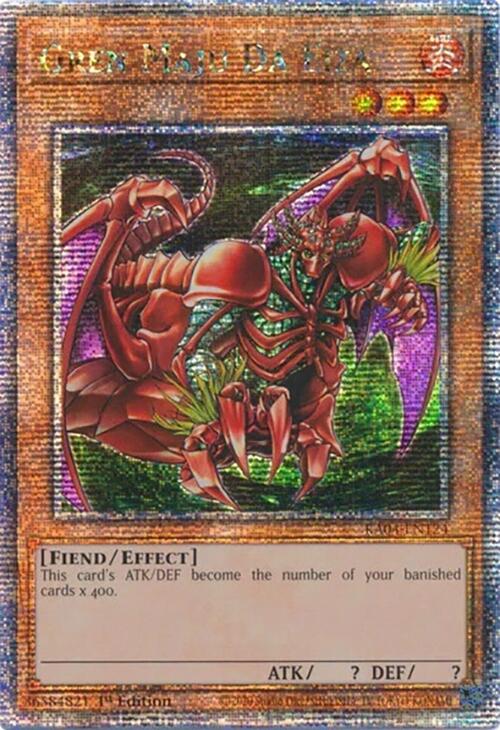 Gren Maju Da Eiza [RA04-EN124] Quarter Century Secret Rare | Cracking-Singles