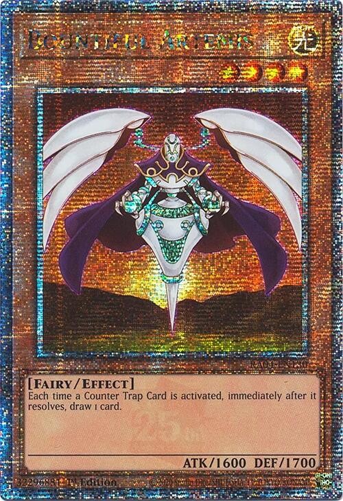 Bountiful Artemis [RA04-EN130] Quarter Century Secret Rare | Cracking-Singles