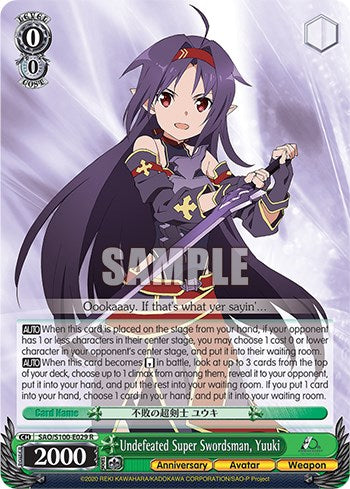 Undefeated Super Swordsman, Yuuki [Sword Art Online Animation 10th Anniversary] | Cracking-Singles