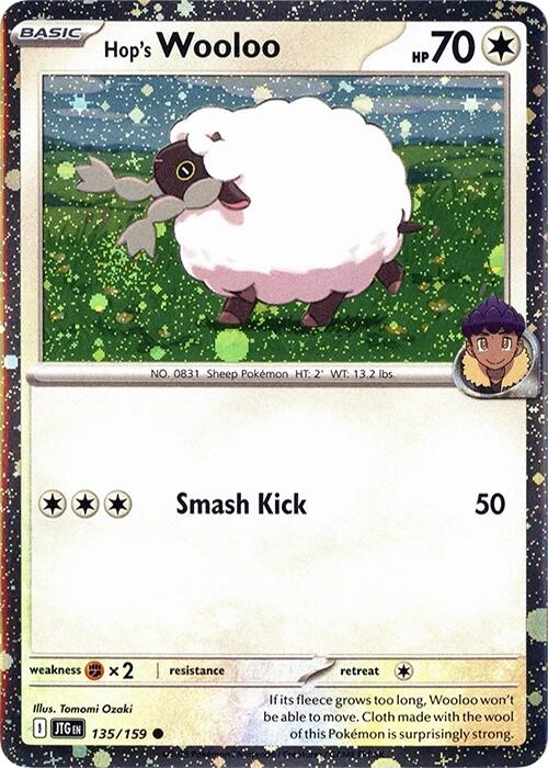 Hop's Wooloo (135/159) (Cosmos Holo) [Scarlet & Violet: Journey Together] | Cracking-Singles