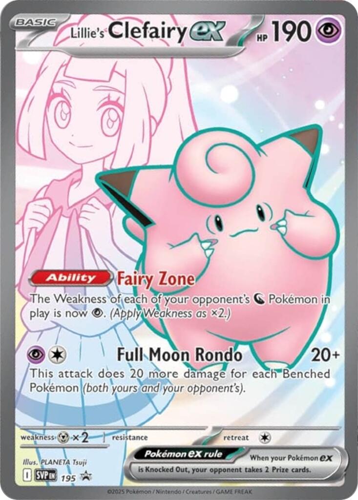 Lillie's Clefairy ex (195) [Scarlet & Violet: Black Star Promos] | Cracking-Singles