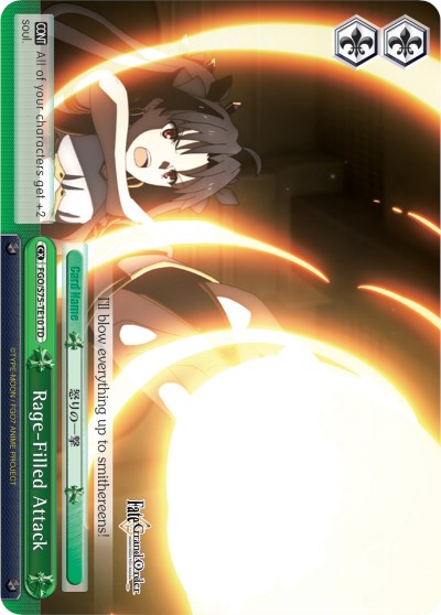 Rage-Filled Attack (FGO/S75-TE10 TD) [Fate/Grand Order Absolute Demonic Front: Babylonia] | Cracking-Singles