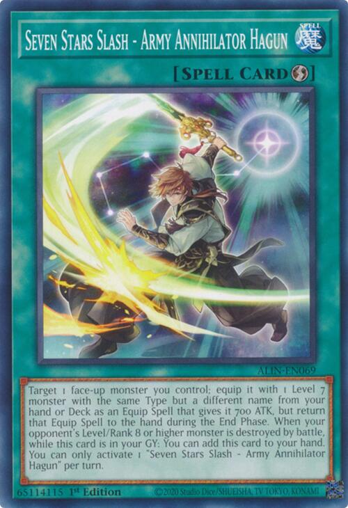 Seven Stars Slash - Army Annihilator Hagun [ALIN-EN069] Common | Cracking-Singles