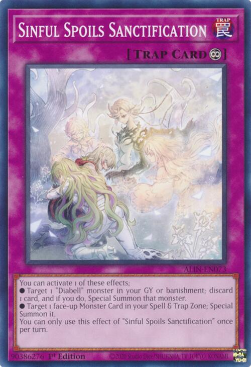 Sinful Spoils Sanctification [ALIN-EN073] Common | Cracking-Singles