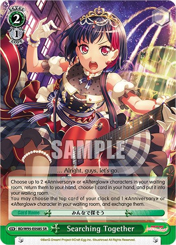 Searching Together [BanG Dream! Girls Band Party! 5th Anniversary] | Cracking-Singles
