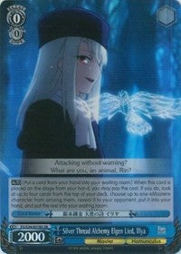 Silver Thread Alchemy Elgen Lied, Illya (FS/S34-E078S SR) [Fate/Stay Night [Unlimited Blade Works]] | Cracking-Singles