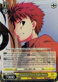 Resolution Not to Fight, Shirou (FS/S34-E007 R) [Fate/Stay Night [Unlimited Blade Works]] | Cracking-Singles