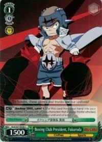 Boxing Club President, Fukuroda (KLK/S27-E036 C) [KILL la KILL] | Cracking-Singles