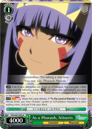 As a Pharaoh, Nitocris (FGO/S87-E033 R) [Fate/Grand Order THE MOVIE Divine Realm of the Round Table: Camelot] | Cracking-Singles