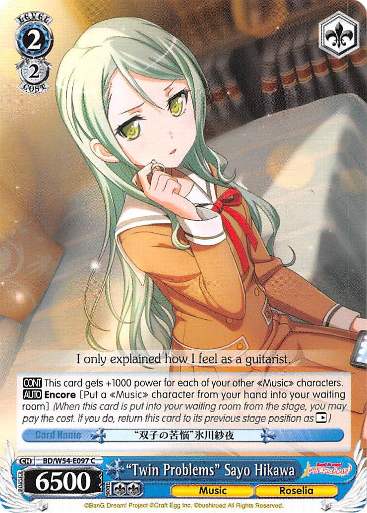 "Twin Problems" Sayo Hikawa (BD/W54-E097 C) [BanG Dream! Girls Band Party!] | Cracking-Singles