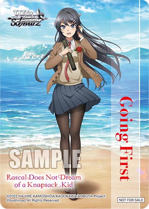 Going First (Rascal Does Not Dream of a Knapsack Kid) [Rascal Does Not Dream Series] | Cracking-Singles
