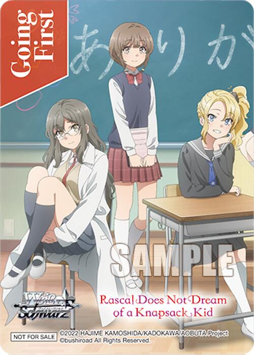 Going First (Rascal Does Not Dream of a Knapsack Kid) (Alternate Art) [Rascal Does Not Dream Series] | Cracking-Singles
