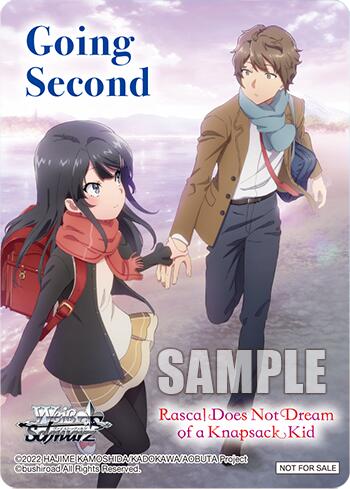 Going Second (Rascal Does Not Dream of a Knapsack Kid) [Rascal Does Not Dream Series] | Cracking-Singles