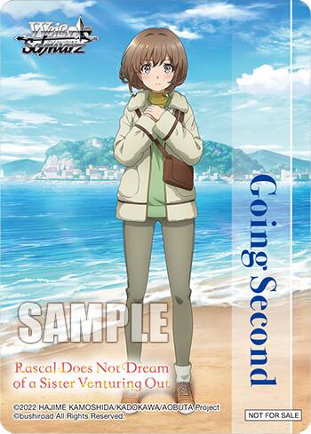 Going Second (Rascal Does Not Dream of a Sister Venturing Out) [Rascal Does Not Dream Series] | Cracking-Singles
