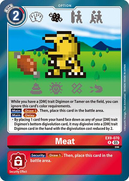 Meat [EX9-070] [Versus Monsters] | Cracking-Singles