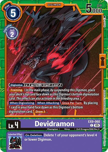 Devidramon [EX9-060] [Versus Monsters] | Cracking-Singles