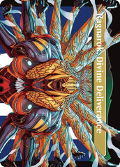 Vanille, Cheerful l'Cie // Ragnarok, Divine Deliverance (Borderless) (Surge Foil) [FINAL FANTASY] | Cracking-Singles