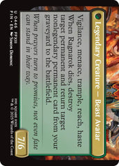 Fang, Fearless l'Cie (Extended Art) [FINAL FANTASY] | Cracking-Singles