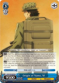 Origin of Name, M (GGO/S59-E078 R) [Gun Gale Online] | Cracking-Singles