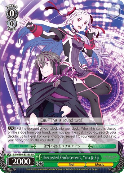 Unexpected Reinforcements, Yuna & Eiji (SAO/S80-E036S SR) [Sword Art Online -Alicization- Vol.2] | Cracking-Singles