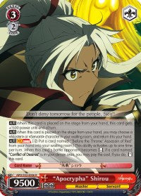 "Apocrypha" Shirou (APO/S53-E036 R) [Fate/Apocrypha] | Cracking-Singles