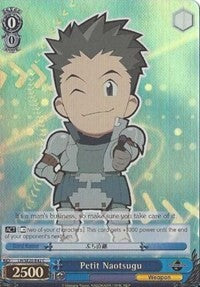Petit Naotsugu (LH/SE20-E42 C) (Alternate Art Foil) [LOG HORIZON] | Cracking-Singles