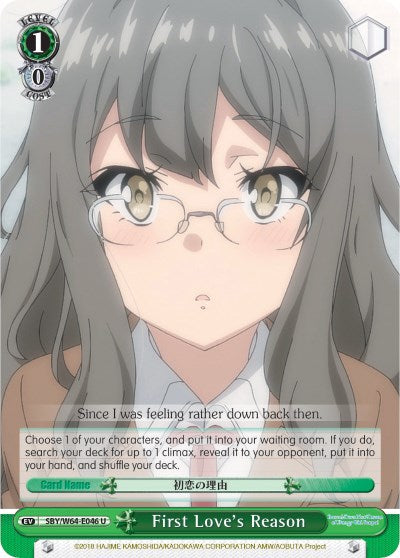 First Love's Reason (SBY/W64-E046 U) [Rascal Does Not Dream of Bunny Girl Senpai] | Cracking-Singles