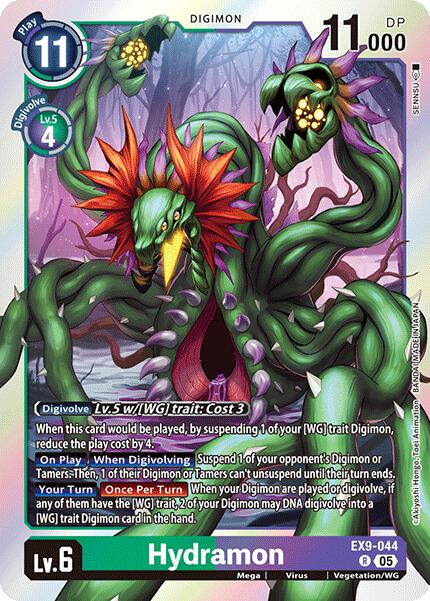 Hydramon [EX9-044] [Versus Monsters] | Cracking-Singles