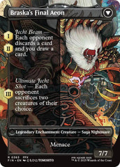 Jecht, Reluctant Guardian // Braska's Final Aeon (Borderless) [FINAL FANTASY] | Cracking-Singles