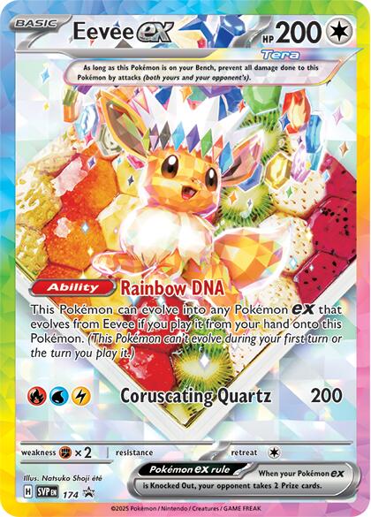 Eevee ex (174) [Scarlet & Violet: Black Star Promos] | Cracking-Singles