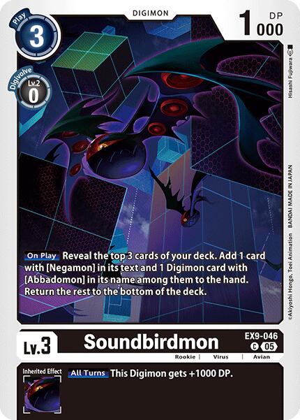 Soundbirdmon [EX9-046] [Versus Monsters] | Cracking-Singles