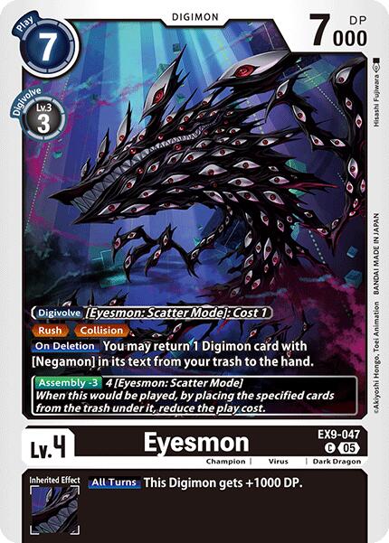 Eyesmon [EX9-047] [Versus Monsters] | Cracking-Singles