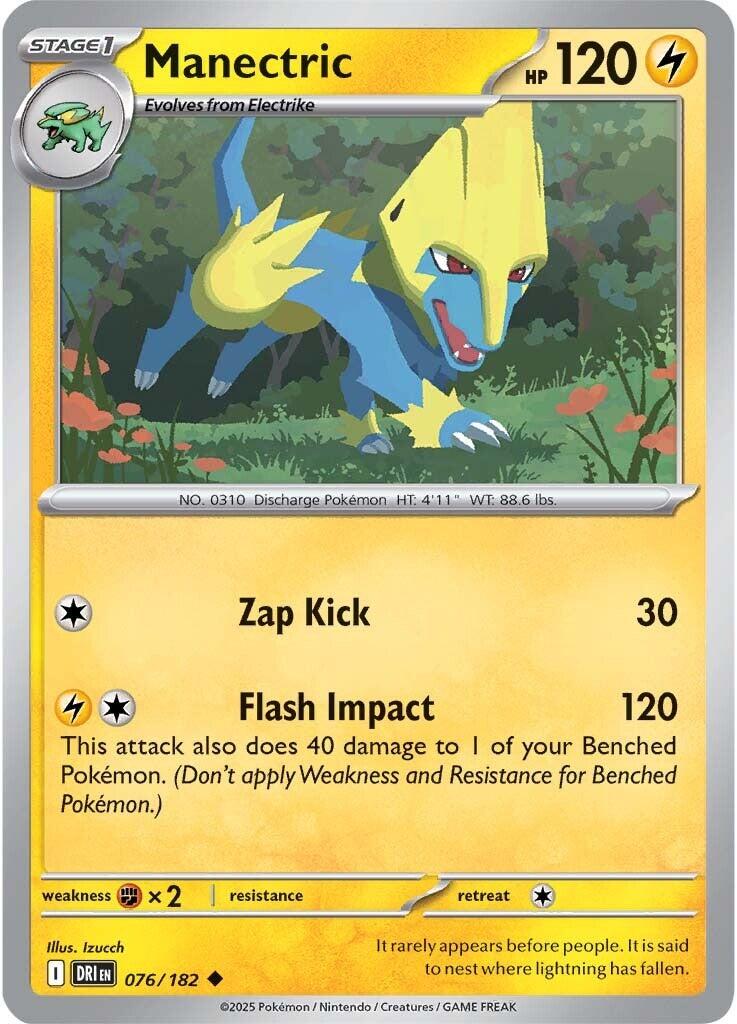 Manectric (076/182) [Scarlet & Violet: Destined Rivals] | Cracking-Singles