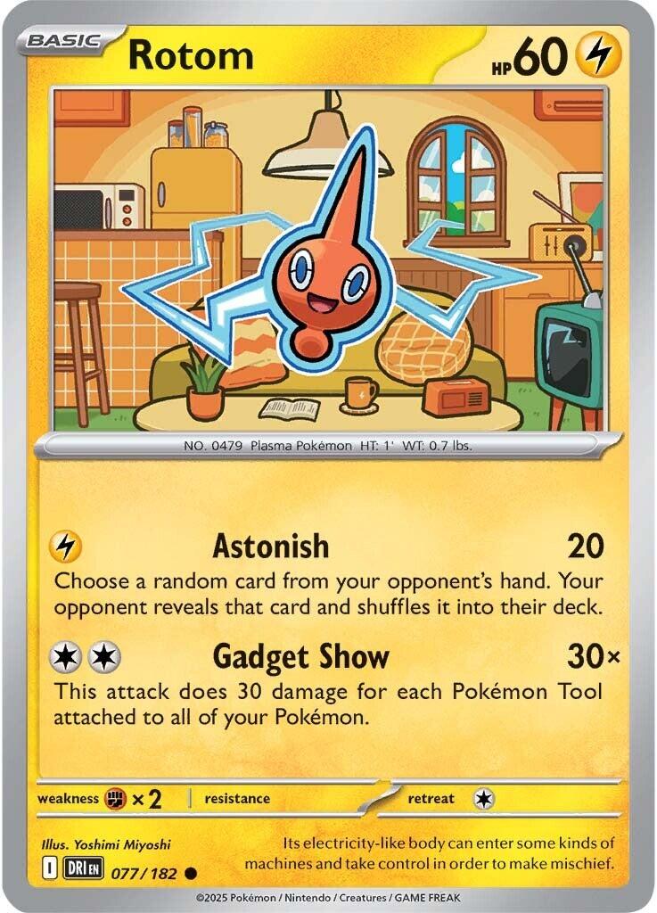 Rotom (077/182) [Scarlet & Violet: Destined Rivals] | Cracking-Singles