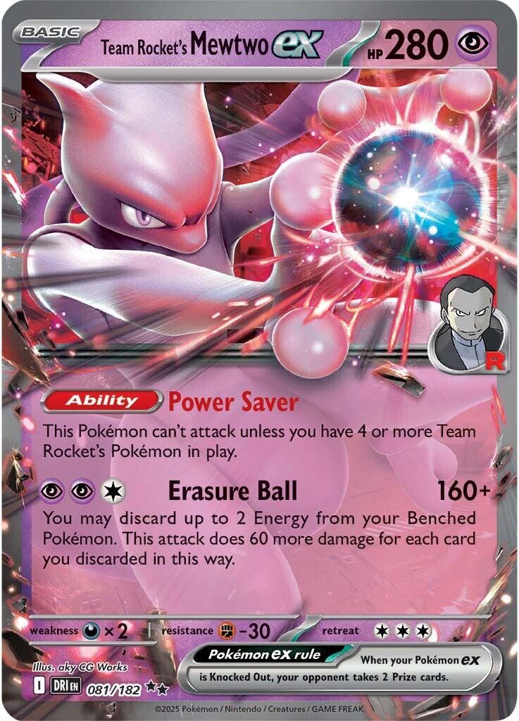Team Rocket's Mewtwo ex (081/182) [Scarlet & Violet: Destined Rivals] | Cracking-Singles