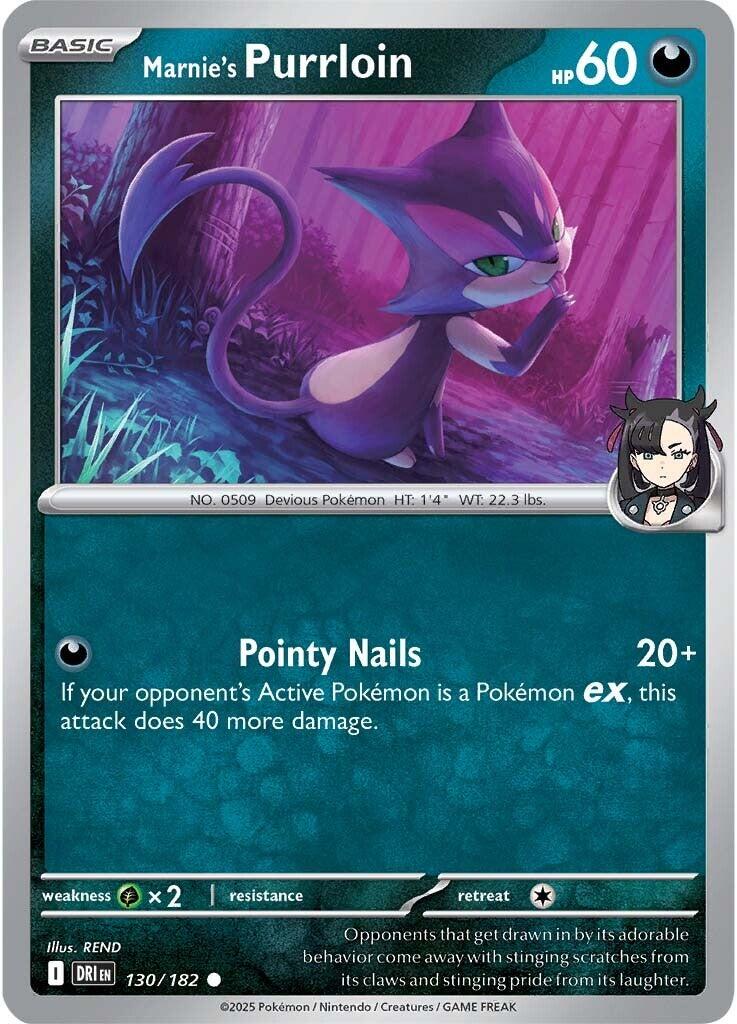 Marnie's Purrloin (130/182) [Scarlet & Violet: Destined Rivals] | Cracking-Singles