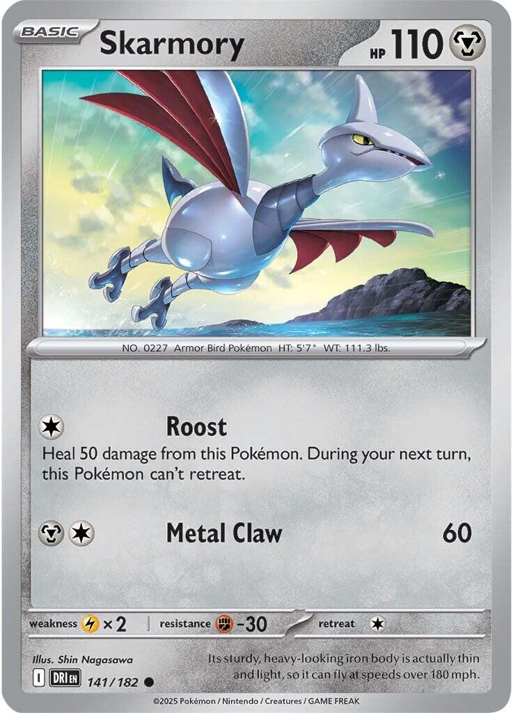 Skarmory (141/182) [Scarlet & Violet: Destined Rivals] | Cracking-Singles