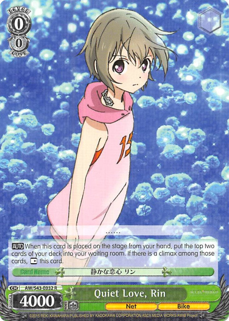 Quiet Love, Rin (AW/S43-E032 R) [Accel World -Infinite Burst-] | Cracking-Singles