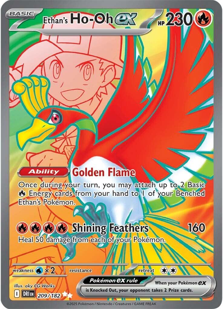 Ethan's Ho-Oh ex (209/182) [Scarlet & Violet: Destined Rivals] | Cracking-Singles