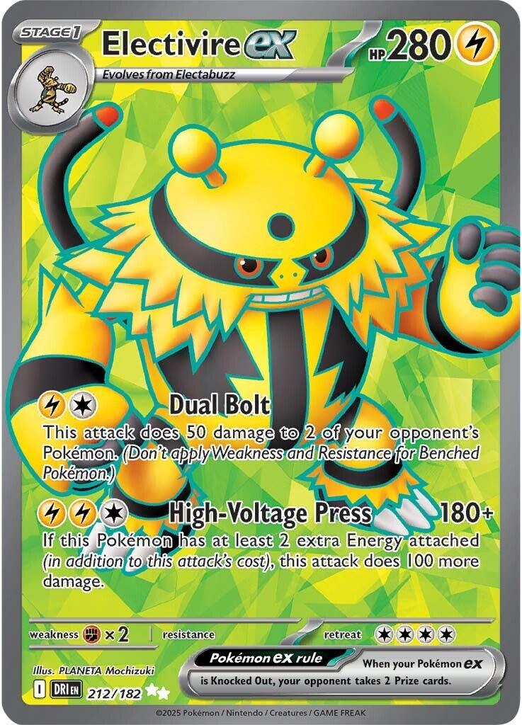 Electivire ex (212/182) [Scarlet & Violet: Destined Rivals] | Cracking-Singles
