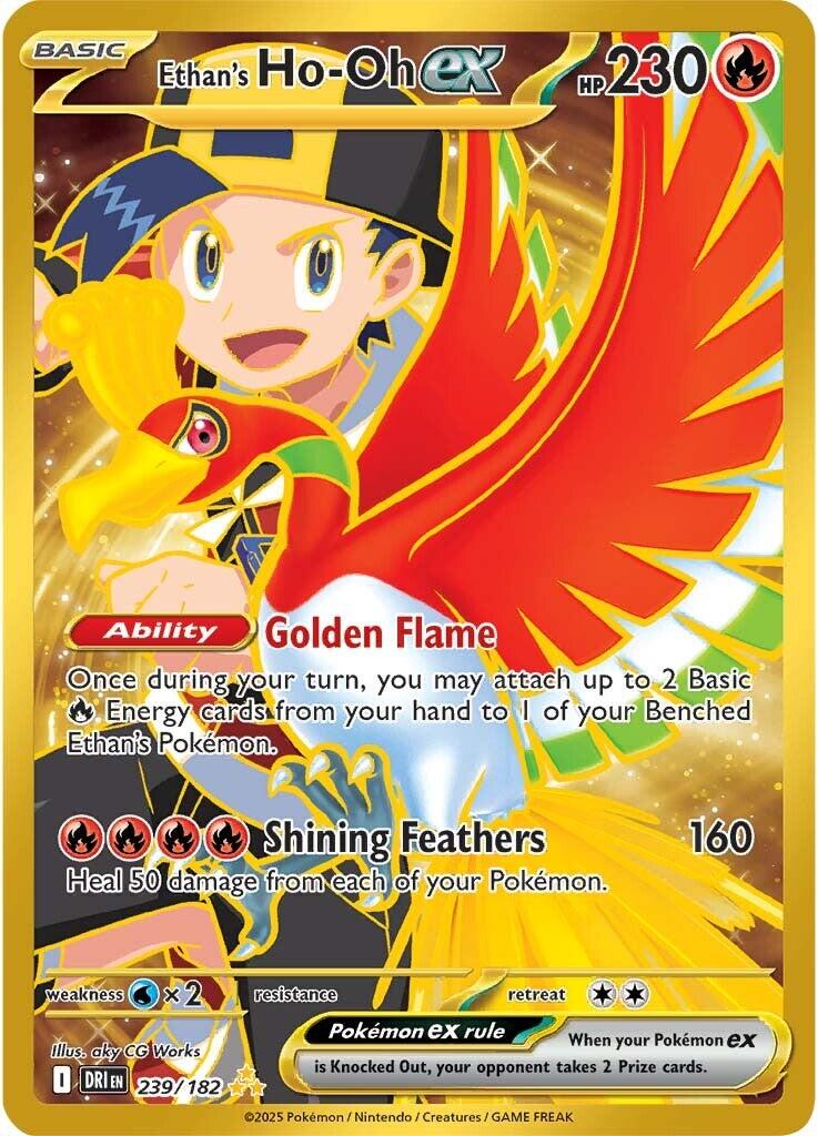Ethan's Ho-Oh ex (239/182) [Scarlet & Violet: Destined Rivals] | Cracking-Singles