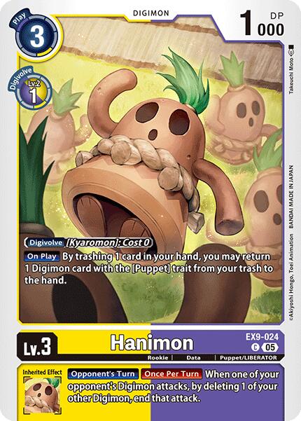 Hanimon [EX9-024] [Versus Monsters] | Cracking-Singles