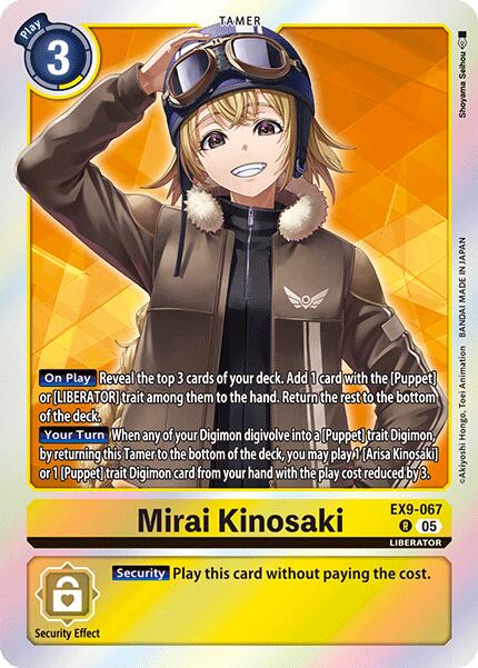 Mirai Kinosaki [EX9-067] [Versus Monsters] | Cracking-Singles