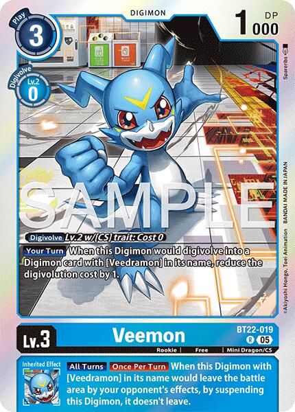 Veemon [BT22-019] [Cyber Eden] | Cracking-Singles
