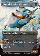 Balamb Garden, SeeD Academy // Balamb Garden, Airborne (Borderless) [FINAL FANTASY] | Cracking-Singles