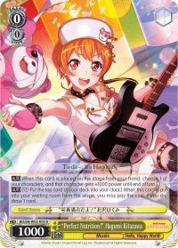 "Perfect Nutrition!" Hagumi Kitazawa (BD/EN-W03-003 R) [BanG Dream! Girls Band Party! MULTI LIVE] | Cracking-Singles
