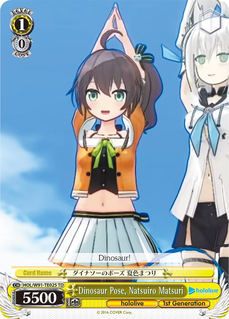 Dinosaur Pose, Natsuiro Matsuri (HOL/W91-TE025 TD) [hololive production] | Cracking-Singles