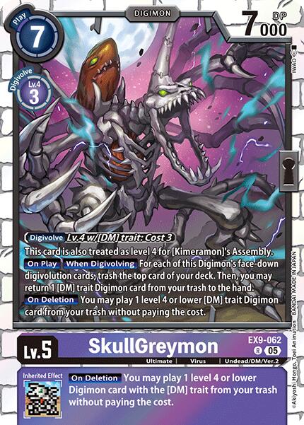 SkullGreymon [EX9-062] [Versus Monsters] | Cracking-Singles