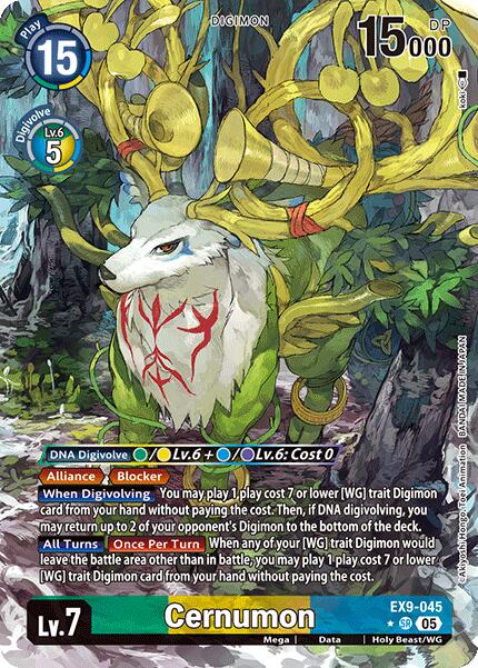 Cernumon [EX9-045] (Alternate Art) [Versus Monsters] | Cracking-Singles