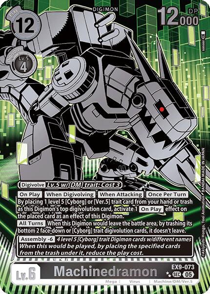 Machinedramon [EX9-073] (Rare Pull) [Versus Monsters] | Cracking-Singles